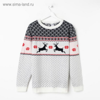 Джемпер вязаный KAFTAN "Скандинавия" размер 44 Джемпер вязаный KAFTAN "Скандинавия" размер 44