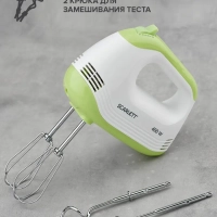 Миксер 5 скоростей с режимом Turbo