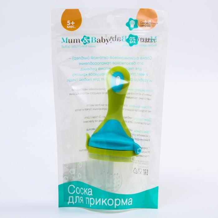 Ниблер для прикорма, с силиконовой сеточкой, цвет голубой/лайм