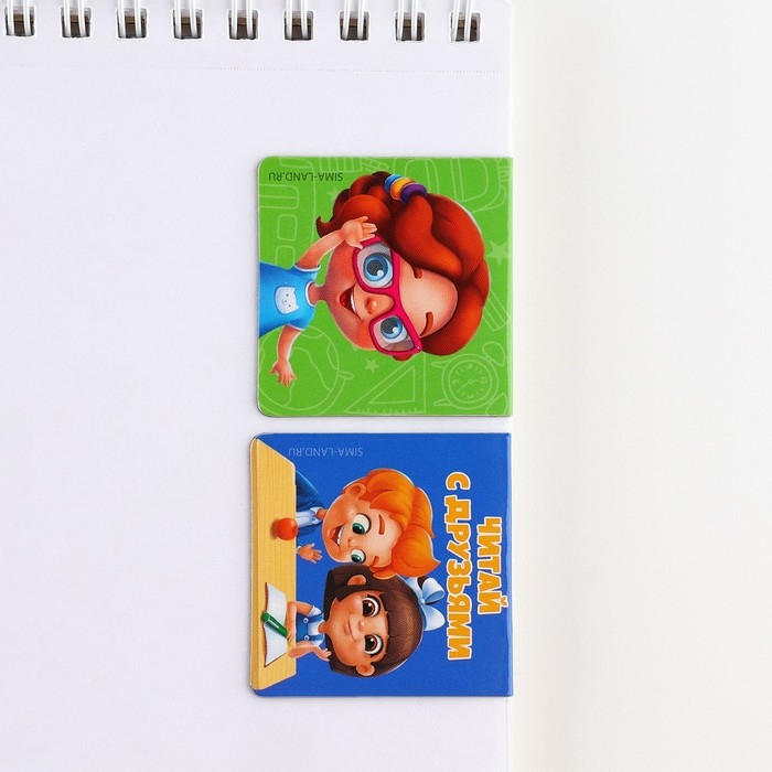 Подарочный набор на выпускной: блокнот A6, 16 л и магнитные закладки 2 шт &laquo;Выпускник&raquo;