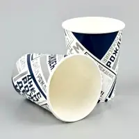 Стакан С ДР Мужской Стиль 250мл 6шт/G