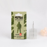 Иглы швейные «Военный набор №8», 10 шт, ИЗ-200914 Иглы швейные «Военный набор №8», 10 шт, ИЗ-200914