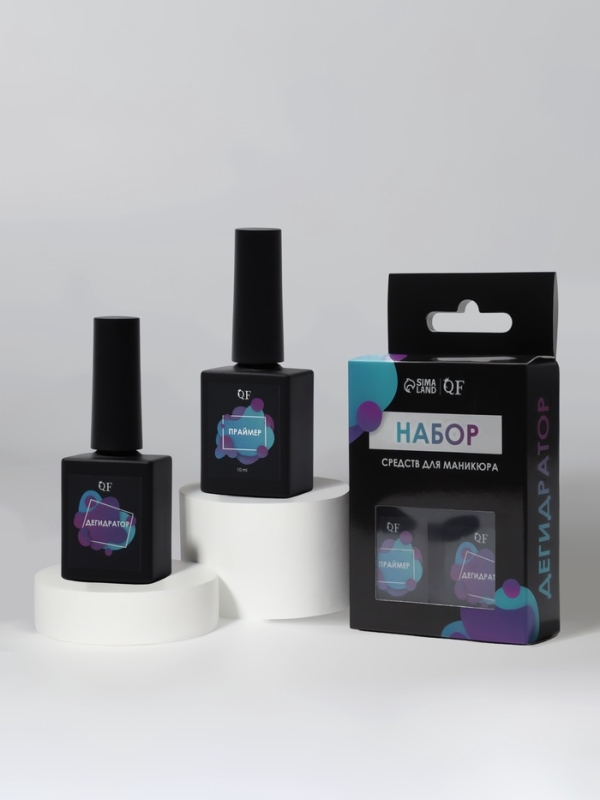 Набор 2ср: праймер, дегидратор накл QF к/кор QF Набор 2ср: праймер, дегидратор накл QF к/кор QF