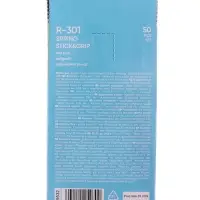 Ручка шариковая ErichKrause R-301 Spring Stick & Grip, узел 0.7 мм, чернила синие, резиновый держатель, длина линии письма 2000 метров,МИКС