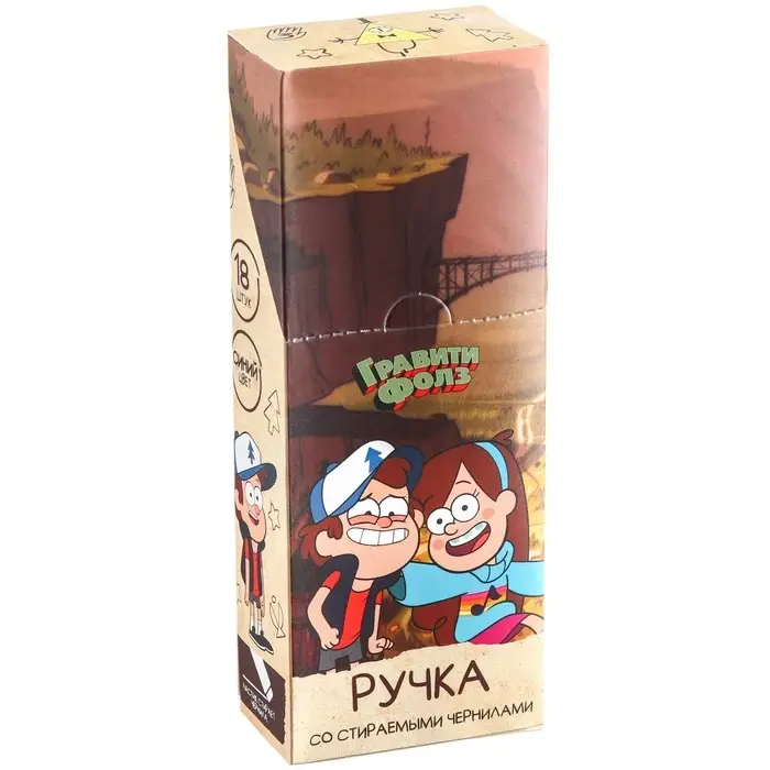 Ручка со стираемыми чернилами, &laquo;Гравити Фолз&raquo;