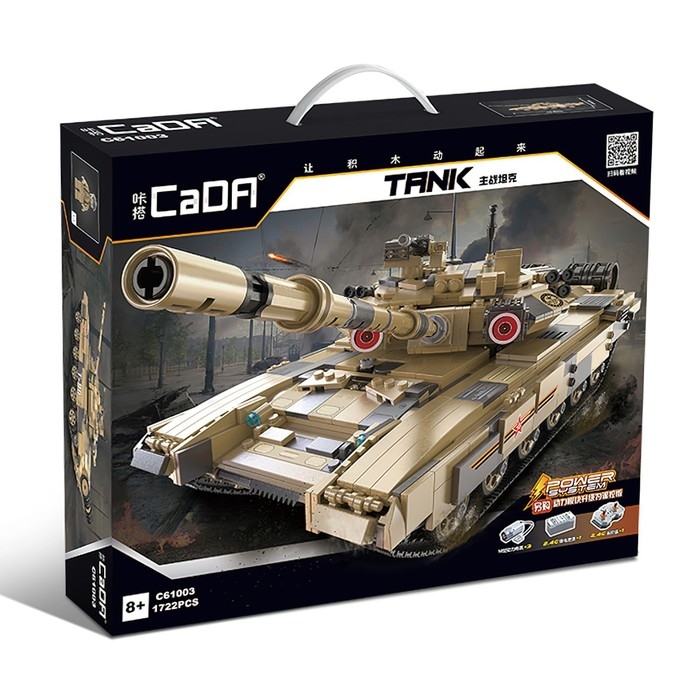 Конструктор Техно &laquo;Танк&raquo;, 1722 детали