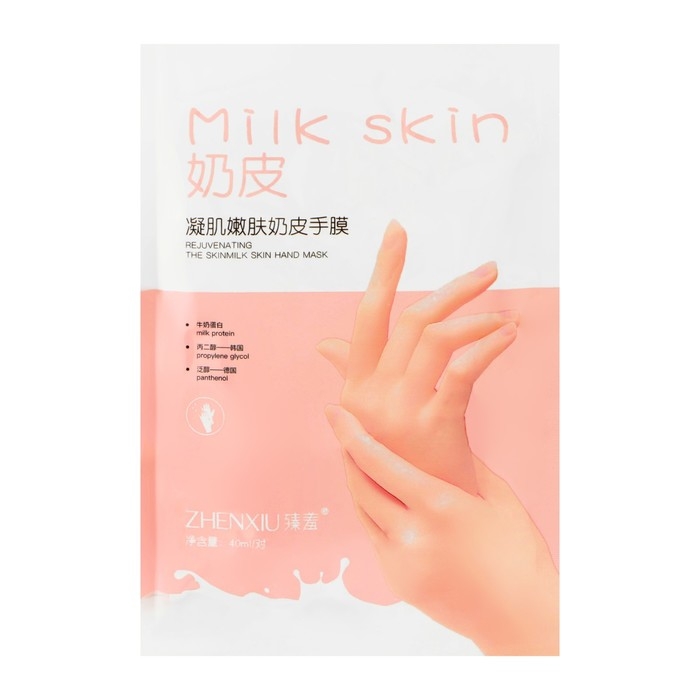 Маска-перчатки для рук, питательная, омолаживающая Маска-перчатки для рук, питательная, омолаживающая