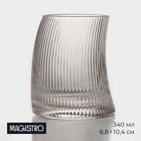 Стакан стеклянный &laquo;Орион&raquo;, 340 мл