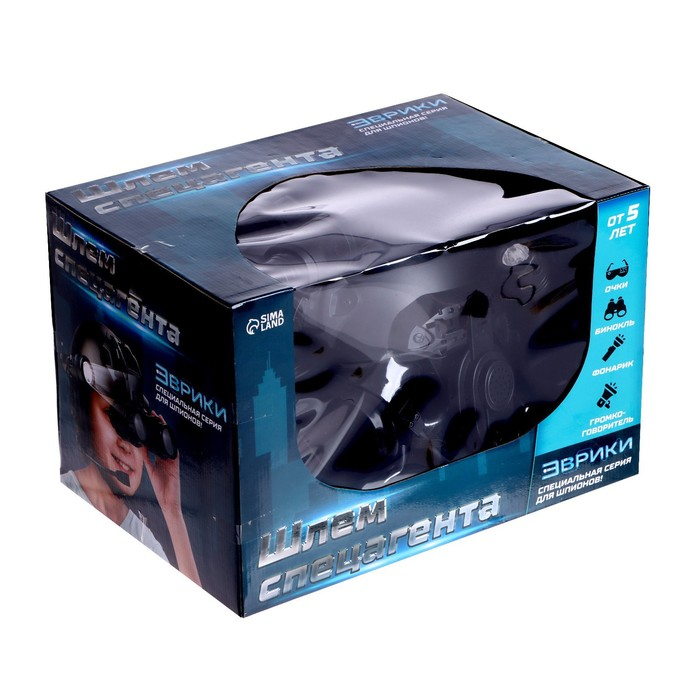 Игровой набор 5 в 1 &laquo;Шлем спецагента&raquo;, очки, фонарь, громкоговоритель, бинокль