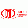 Просто-Рыболовные товары