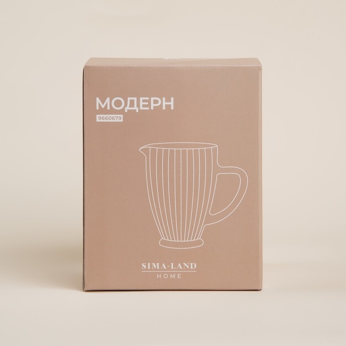 Кувшин для воды стеклянный SL Home «Модерн», 1,2 л, 19,5×13×18,5 см, цвет прозрачный Кувшин для воды стеклянный SL Home «Модерн», 1,2 л, 19,5×13×18,5 см, цвет прозрачный