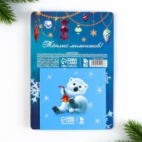 Подарочный набор новогодний, блокнот 90х90 и ручка пластик &laquo;Мечты обязательно сбудутся&raquo;
