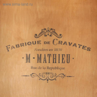 Поднос деревянный с декором, 40&times;30&times;7,5 см, сосна