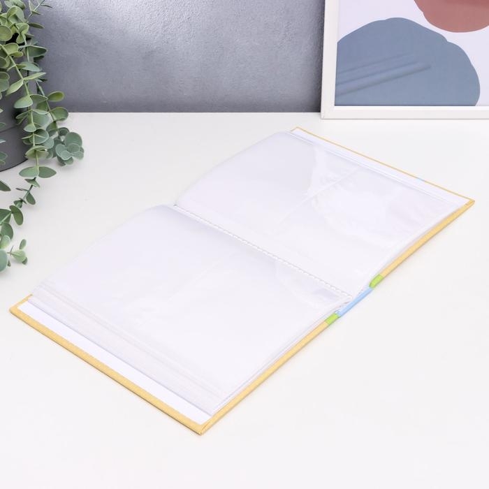 Фотоальбом на 200 фото "Слоники"