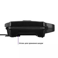 Бутербродница Kitfort КТ-3663, 1400 Вт, антипригарное покрытие, чёрная Бутербродница Kitfort КТ-3663, 1400 Вт, антипригарное покрытие, чёрная