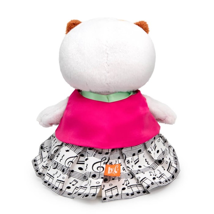 Мягкая игрушка &laquo;Ли-Ли Baby в юбке и малиновом жилете&raquo;, 20 см