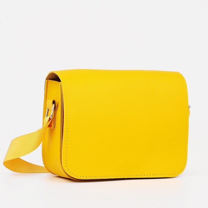 Сумка детская для девочки на магните, цвет жёлтый Сумка детская для девочки на магните, цвет жёлтый