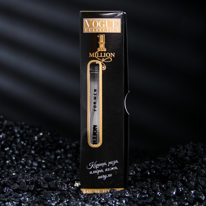 Парфюмерная вода мужская 1 million, 33 мл Парфюмерная вода мужская 1 million, 33 мл