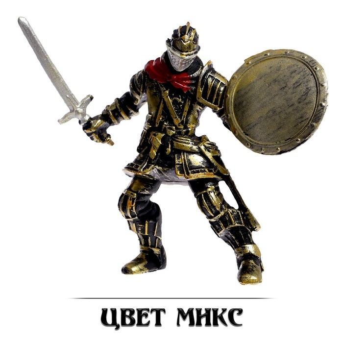 Фигурка рыцаря &laquo;Варвар&raquo;, цвет МИКС
