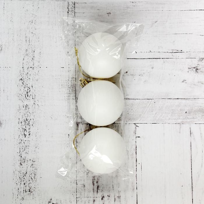 Набор шаров пластик d-5,5 см, 3 шт Набор шаров пластик d-5,5 см, 3 шт "Матовый" белый