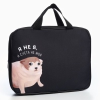 Папка для труда А4 на молнии текстиль 70мм 350 х 270 унив &laquo;1 сентября: Суета&raquo;