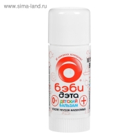 Бальзам-карандаш после укусов насекомых "Бэби Дэта", с экстрактом подорожника, 10 мл