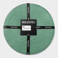 Салфетки сервировочные на стол Magistro &laquo;Лофт&raquo;, 4 шт., d=38 см, зелёные