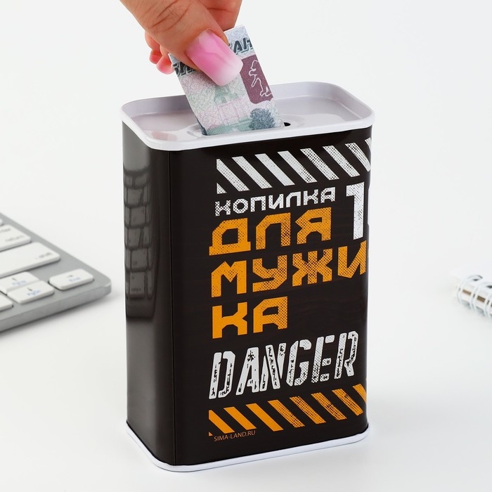 Копилка &laquo;Для мужика&raquo;, 6,5 х 12 см