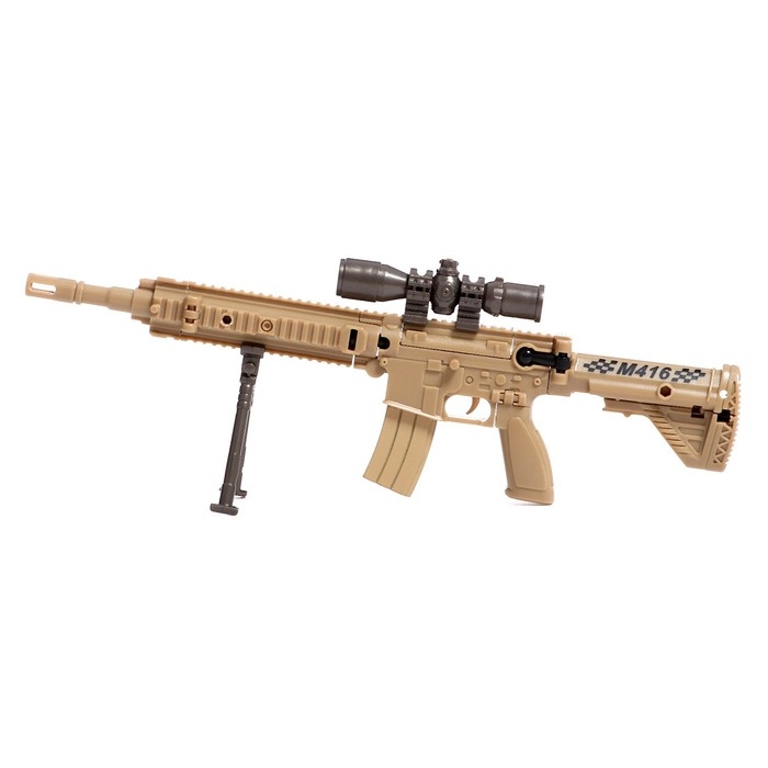 Робот &laquo;Винтовка&raquo;, трансформируется, с металлическими элементами