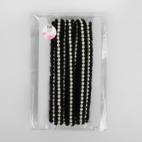 Рюш с бусинами, 20 мм, 4,5 &plusmn; 0,5 м, цвет чёрный/белый