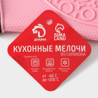 Рукавица для горячего с манжетой Доляна &laquo;Профи&raquo;, силикон 29,5&times;18&times;1,5 см, цвет МИКС