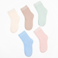 Набор носков KAFTAN "Beautiful girl&ldquo; 5 пар, р-р 36-39