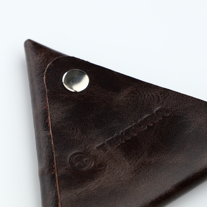 Монетница на кнопке TEXTURA, цвет коричневый Монетница на кнопке TEXTURA, цвет коричневый