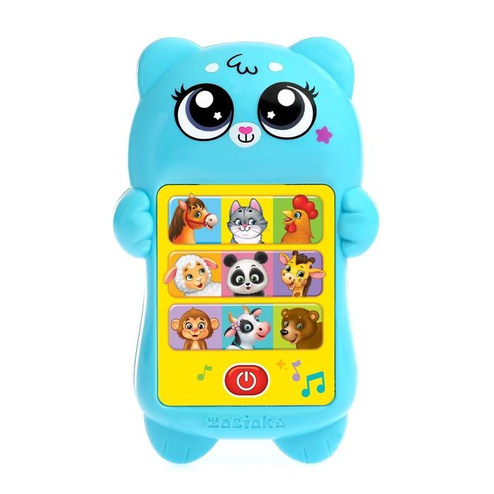 Развивающий музыкальный телефончик &laquo;Мой дружок&raquo;, звуковые и световые эффекты