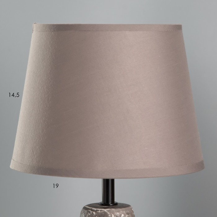 Настольная лампа "Агапия" Е14 40Вт серый 20х20х35см RISALUX