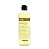 Подарочный набор косметики женский Organell коктейль для душа, 250 мл + парфюмерная вода, 33 мл