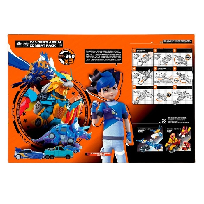 Игровой набор &laquo;Воздушный баттл Ксандер&raquo;, L1, L3, Дикие Скричеры