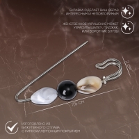 Булавка &laquo;Камешки&raquo; 7,5 см, цветная в серебре