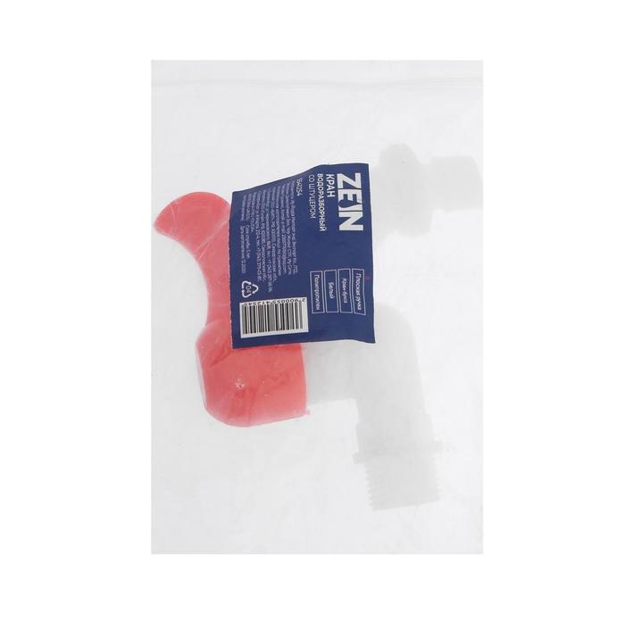 Кран водоразборный со штуцером ZEIN Z2198, 1/2 Кран водоразборный со штуцером ZEIN Z2198, 1/2", плоская красная ручка, PP, кран-букса,белый