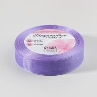 Лента капроновая, 20 мм, 20 &plusmn; 1 м, цвет фиалковый №319