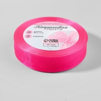 Лента капроновая, 20 мм, 20 ± 1 м, цвет розовый №5 Лента капроновая, 20 мм, 20 ± 1 м, цвет розовый №5