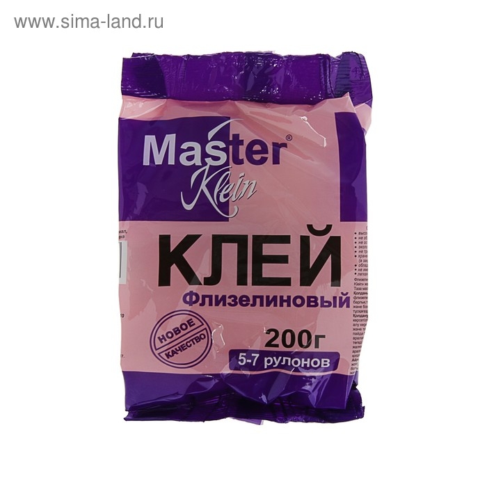 Клей обойный Master Klein, для флизелиновых обоев, 200 г
