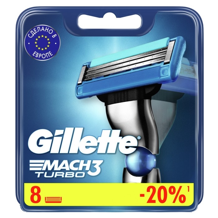 Сменные кассеты Gillette Mach 3 Turbo Aloe, 3 лезвия, 8 шт