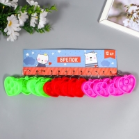 Брелок резина антистресс (бесконечная пупырка) "Сердечко" МИКС 5х5,7х1,3 см Брелок резина антистресс (бесконечная пупырка) "Сердечко" МИКС 5х5,7х1,3 см