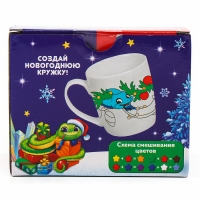 Новогодняя кружка под раскраску &laquo;Новый год! Змея и гирлянда&raquo;, 300 мл , набор для творчества, символ года 2025