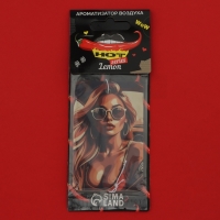 Ароматизатор подвесной Cartage Hot Series, набор 6 шт Ароматизатор подвесной Cartage Hot Series, набор 6 шт