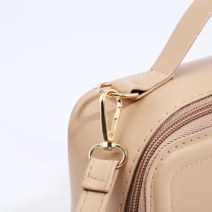 Сумка кросс-боди на молнии, цвет бежевый Сумка кросс-боди на молнии, цвет бежевый