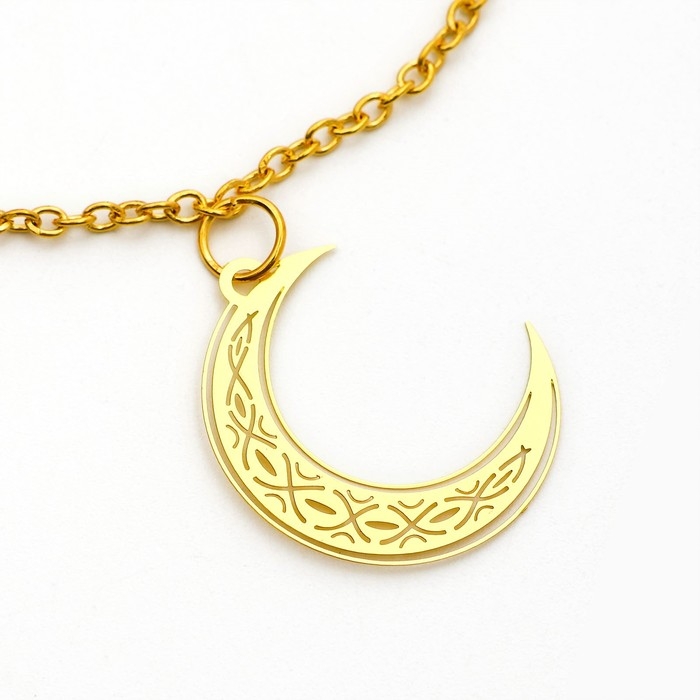 Браслет на ногу &laquo;Самой очаровательной&raquo;, 24 см