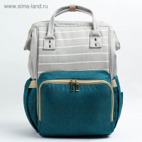 Сумка рюкзак для мамы и малыша с термокарманом, термосумка - портфель, цвет серый/зеленый Сумка рюкзак для мамы и малыша с термокарманом, термосумка - портфель, цвет серый/зеленый