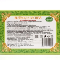 Пастила Белевская без сахара, 180 г Пастила Белевская без сахара, 180 г